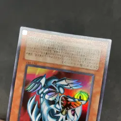 yugioh Blue-Eyes Toon Dragon DL1-087 ultra japnese - Image 4