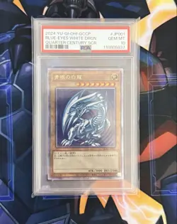 Blue Eyes White Dragon PSA 10 25th Quarter Century Secret Rare Yugioh - Image 1