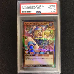 Dark Magician Girl PSA 10 Super Parallel Rush Duel Promo Yugioh Japan - Image 1