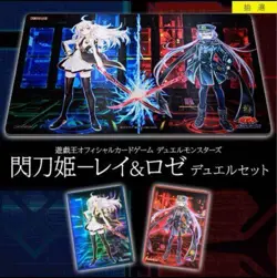 Yugioh Official Sky Striker Ace Raye & Roze Duel Set New From Japan F/S - Image 2
