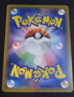 Blastoise 023/095 Tag Bolt SM9 Holo Rare Japanese Pokemon Card - Image 2