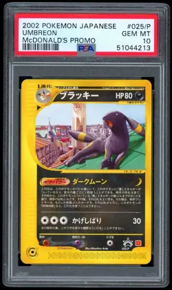 PSA 10 Umbreon - 025/P 025P P Promotional Cards Regular (Japanese) - Image 1