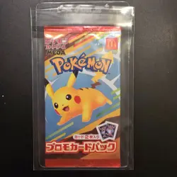 Pikachu 020/M-P McDonald's Promo 2025 Pokemon Card Japanese Pack NEW Sealed - Image 3