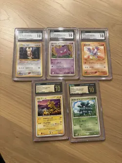 Japanese Pokemon CGC Graded Card Collection - Image 1