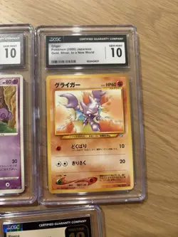 Japanese Pokemon CGC Graded Card Collection - Image 4