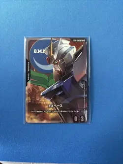 EX Base Promo EXBP-002 P Gundam Card Game Japanese Near Mint US Seller - Image 1