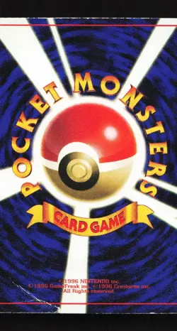 Lt.Surge's Electabuzz No.125 Promo Gym Challenge/Heroes Japanese Pokemon Card - Image 2