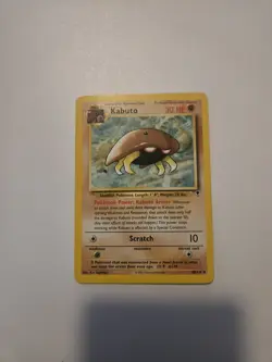 KABUTO 48/110 Legendary Collection Uncommon Non Holo - Pokemon Card NM - Image 1