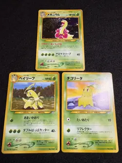 Set of 3 Pokemon Cards Meganium No.154 Holo Neo Genesis 2000 Old Back - Image 1