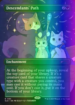 MTG Descendants' Path (1183/1785) Secret Lair Drop Series LP FOIL - Image 1