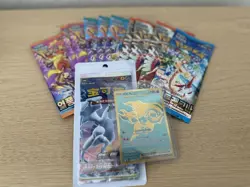 11x Pokemon Booster Packs -JP, Kor, & Chi - Mixed Sets - Sealed TCG Packs-Chi-Yu - Image 1