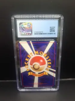 Dark Crobat 169 Holo Rare - Darkness, and to Light Pokemon CGC 9 - Image 2
