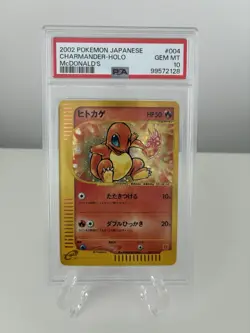 2002 Pokemon McDonald’s Japanese Holo Charmander with a Fart Swirl PSA 10 - Image 1