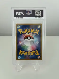 2002 Pokemon McDonald’s Japanese Holo Charmander with a Fart Swirl PSA 10 - Image 2