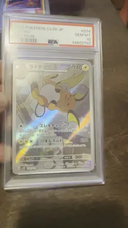 Pokemon TCG Raichu Jp 074/071 Holo Rare 2024 PSA 10 - Image 2