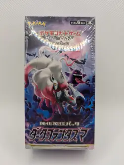 Pokemon TCG Japanese s10A Dark Phantasma Booster Box - Brand New - Image 1