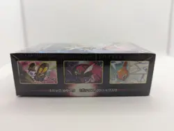 Pokemon TCG Japanese s10A Dark Phantasma Booster Box - Brand New - Image 2