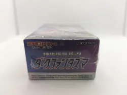 Pokemon TCG Japanese s10A Dark Phantasma Booster Box - Brand New - Image 3