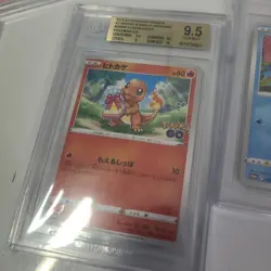 Pokemon Go BGS 9.5 Lot: Squirtle, Charmander & Bulbasaur 287/S-P 289/s-p 290/s-p - Image 2
