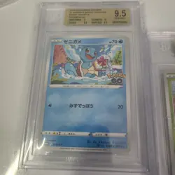 Pokemon Go BGS 9.5 Lot: Squirtle, Charmander & Bulbasaur 287/S-P 289/s-p 290/s-p - Image 4