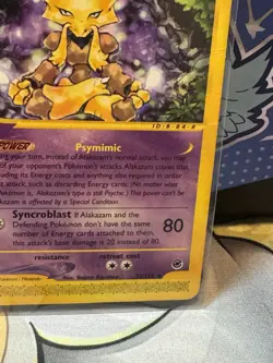 ALAKAZAM 33/165 EXPEDITION BASE SET POKEMON TCG LP/MP - Image 5