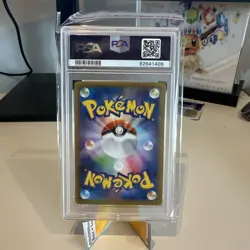 2021 Pokemon Japanese Promo 157/S-P Full Art Trainer Honey PSA 10 - Image 2