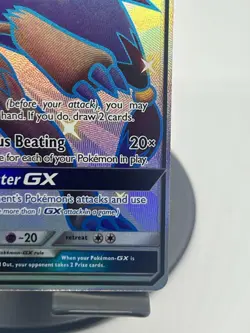 Pokemon TCG Zoroark GX 77a/73 Alternate Art Promos NM - Image 4