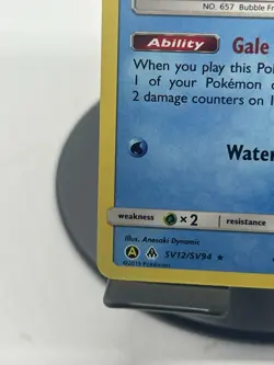 Pokemon TCG Frogadier SV12/SV94 Hidden Fates: Shiny Vault Holo Rare NM - Image 5