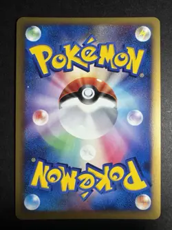 Pokemon Japanese Dragonite DPBP#180 Holo Rare Cry From the Mysterious Card NM - Image 2