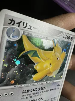 Pokemon Japanese Dragonite DPBP#180 Holo Rare Cry From the Mysterious Card NM - Image 5