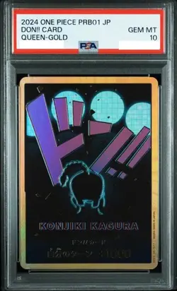 PSA 10 DON Card Queen PRB-01 Gold Frame THE BEST One Piece Japanese GEM MT - Image 1