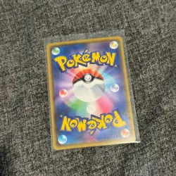 Japanese Holo Gengar 071/190 Shiny Star V s4a Pokemon Card MINT Pack Fresh - Image 2