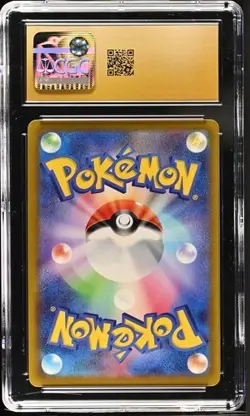 💖💖 CGC 10 Pristine Sylveon Holo 035/071 Pokemon GO s10b Japanese Pokemon Card - Image 2