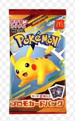 Pokemon Card Lot - Random Box (Slabs, ETBs, Vintage, Bulk Possible) 50-600 $ - Image 5
