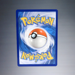 2024 POKEMON TCG CHEWTLE #043/142 SV07 STELLAR CROWN COMMON TRADING CARD CCG TC - Image 2