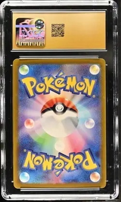 ✨✨ CGC 10 Pristine Venusaur ex 003/049 Special Deck Set ex svG Pokemon Card - Image 2