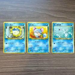 Marill Intro Pack Neo Totodile Deck 2001 LP Japanese Pokemon Card Set - Image 1