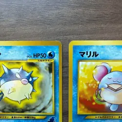 Marill Intro Pack Neo Totodile Deck 2001 LP Japanese Pokemon Card Set - Image 5