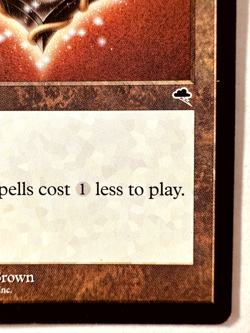 MTG English Jet Medallion Light Play Normal Tempest - Image 4