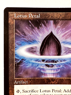 Magic the Gathering * MTG * 1 x Lotus Petal * Tempest * LP - Image 2
