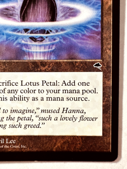 Magic the Gathering * MTG * 1 x Lotus Petal * Tempest * LP - Image 4