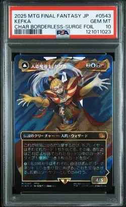 PSA10 Kefka Artificial Magus Borderless Surge Foil MTG Final Fantasy JP - Image 1