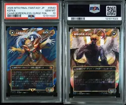PSA10 Kefka Artificial Magus Borderless Surge Foil MTG Final Fantasy JP - Image 3