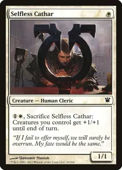 MTG Innistrad! You Pick! BUY 3 OR MORE, GET FREE SHIPPING! - Image 2