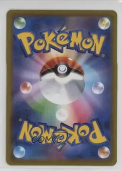Venusaur Holo Japanese Pokemon Sword & Shield Pokemon Go (s10b) #003 - Image 2