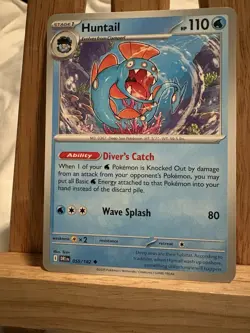 Huntail 055/182 Sv10: Destined Rivals Regular Uncommon Pokemon TCG - Image 1