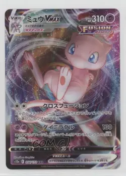Mew VMAX Japanese Pokemon Sword & Shield VSTAR Universe (s12a) #054 - Image 1