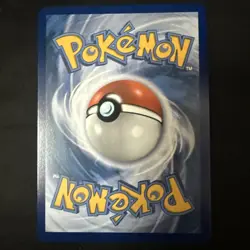 Premium Power Pro - 174/132 Ultra Rare Holo NM Pokemon ME01: Mega Evolution - Image 2