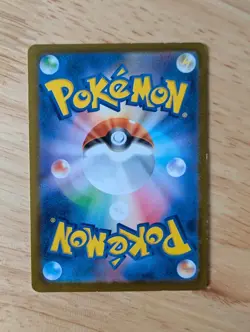 (MP) Pokemon Pikachu 020/M-P McDonalds Promo Limited 2025 Mcdonald's - Image 2