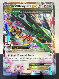 Pokemon TCG: XY Roaring Skies M Rayquaza EX 76/108 Ultra Rare MP - Image 1
